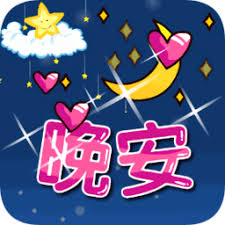 download game poker gaple Qin Shaoyou akhirnya memasuki mimpi dalam keadaan kesurupan.
